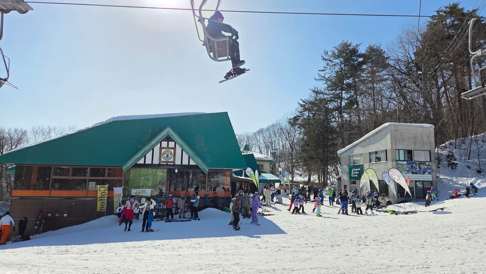 Ski lift base area and rental centre at Happo-One, Hakuba